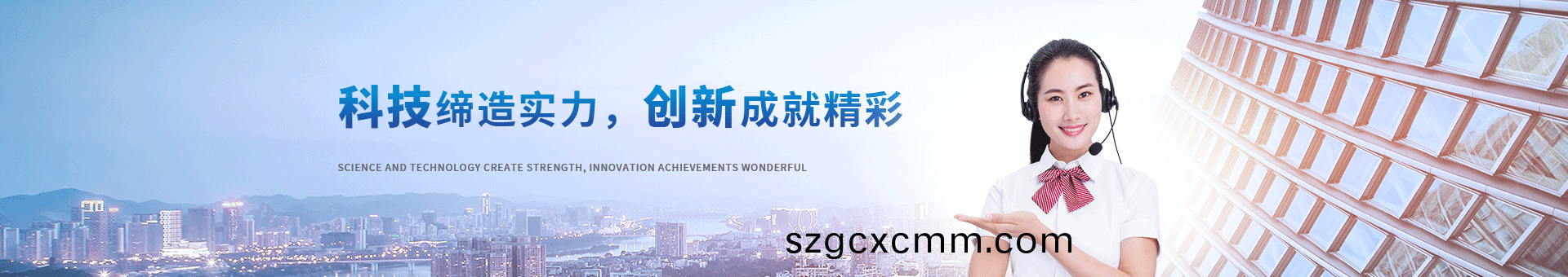 普(pu)賽(sai)特(te)檢測設(shè)(she)備
