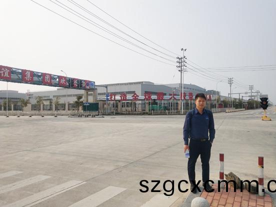 祝賀北鬭(dou)儀器(qi)高精密型(xing)剝離(li)力(li)試驗機一(yi)整(zheng)套設(shè)(she)備入(ru)駐福(fu)建友(you)誼(yi)集(ji)糰