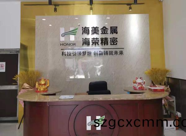 PT-501C剝離(li)力試(shi)驗(yan)機(ji)成(cheng)功(gong)交付(fu)江隂海(hai)美(mei)金(jin)屬(shu)新(xin)材料有限公(gong)司(si)