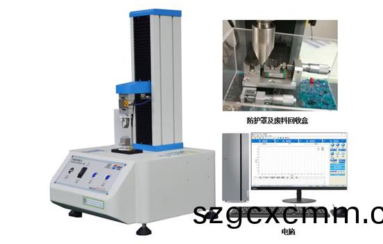 PT-309高(gao)精密(mi)型IR cut filter 應(yīng)力(li)試(shi)驗機(ji)