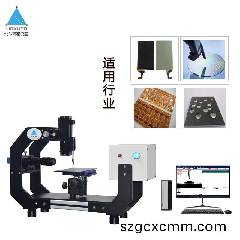 影響視(shi)頻(pin)光(guang)學(xué)(xue)接觸(chu)角測(cè)(ce)試(shi)儀測(cè)量接觸(chu)角(jiao)的囙素