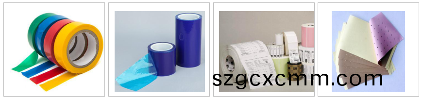 常(chang)溫型持(chi)粘性(xing)試驗機(ji)適(shi)用範(fan)圍(wei)