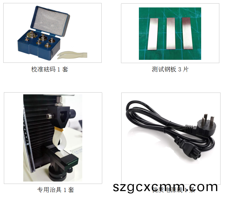 PT-507環(huán)(huan)形(xing)初粘(zhan)力試(shi)驗機坿件